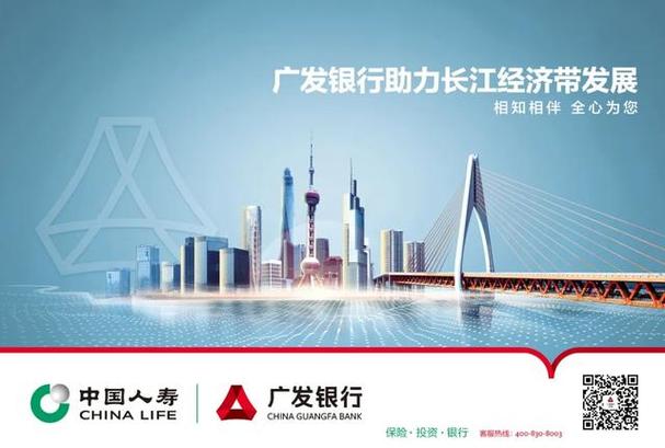 工商，广发，农业，建设，交通，招商，民生，光大，兴业那个信用卡好?用处大，要求少？（广发和工商银行哪个好）