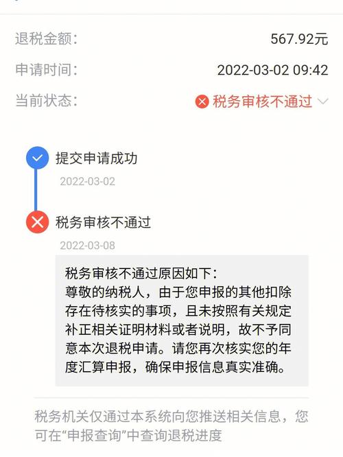 2021花信有额度能下款吗？（借款平台哪个容易通过2021）