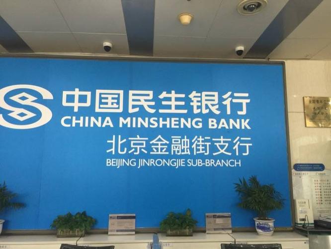 6216是哪家银行卡卡号？（6216是哪个银行卡卡号开头）