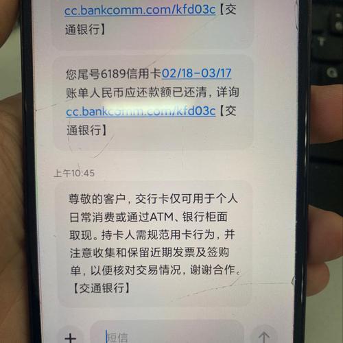 工商银行卡被风控是怎么回事？（工商和建设哪个风控低）