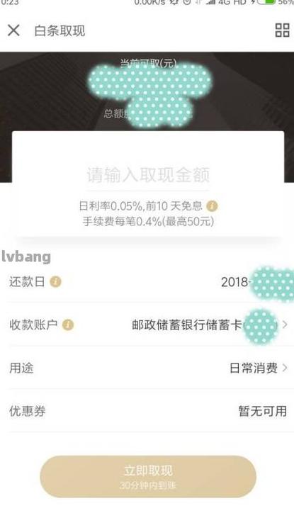 中信金融是支付宝里面的吗？（中信银行是哪个平台借款）