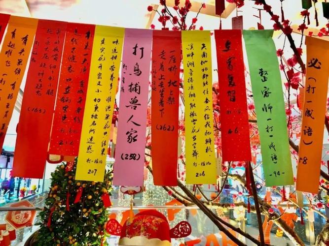 灯谜一切平安猜是海南省的地名？（一切平安是海南省的哪个县）