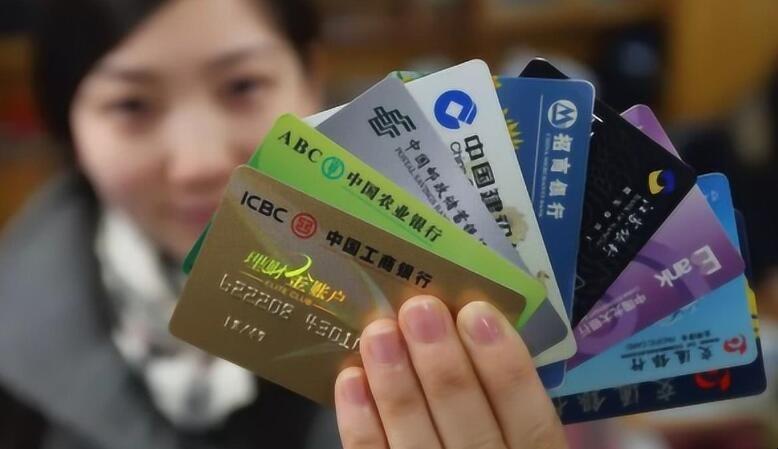 银行卡消磁可以在外地办理吗？银行卡消磁可以？（银行卡消磁了去哪个银行办理）
