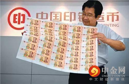 到银行去可以用旧的钞票换新的吗？（哪个银行可以兑换新纸币）
