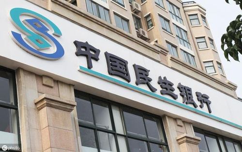 民生银行跟招商银行哪个有实力？（招商银行和民生银行哪个更有实力）