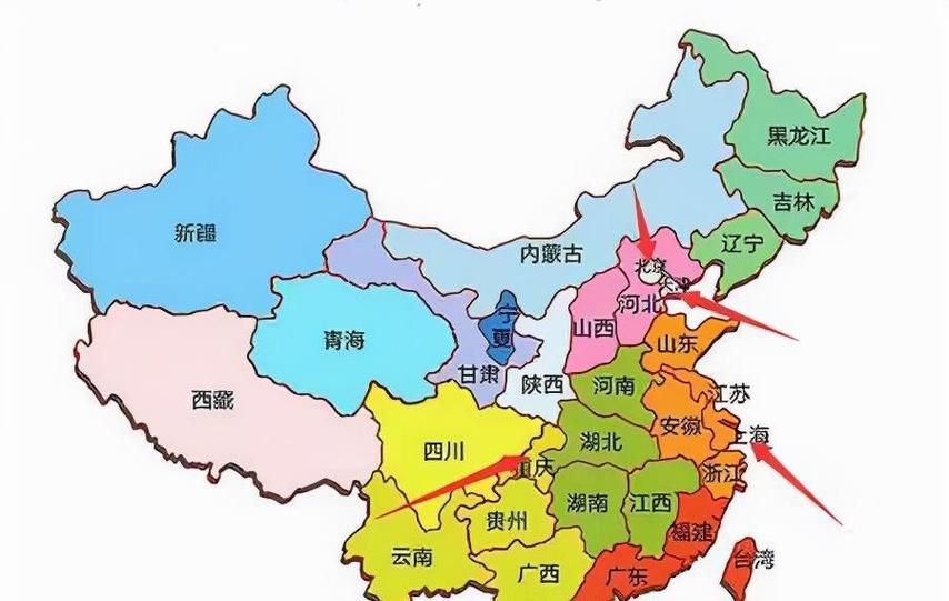 中国四大直辖市分别是？（哪个城市会划为直辖市）