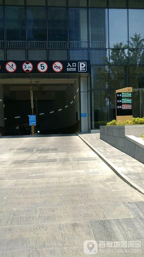 高德置地广场地铁什么出口？（广发高德置地支行在哪个出口）
