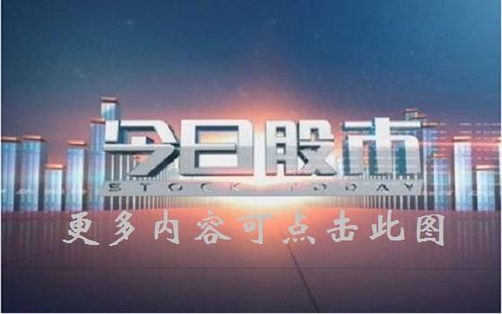 请问最好的股市直播间是哪一家？（炒股哪个好）
