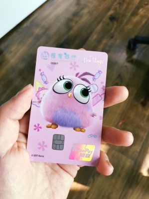 有什么好看的银行卡？（招商小鸟卡哪个好看）