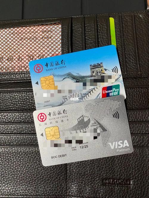 中行哪种借记卡比较好用？（中行借记卡哪个好）