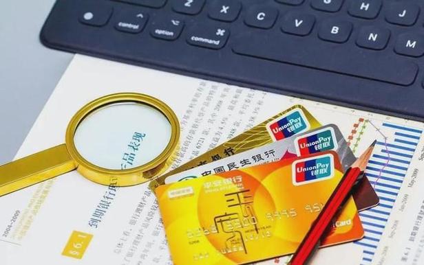信用卡可以一次性刷满额吗？（刷得多 哪个信用卡好）