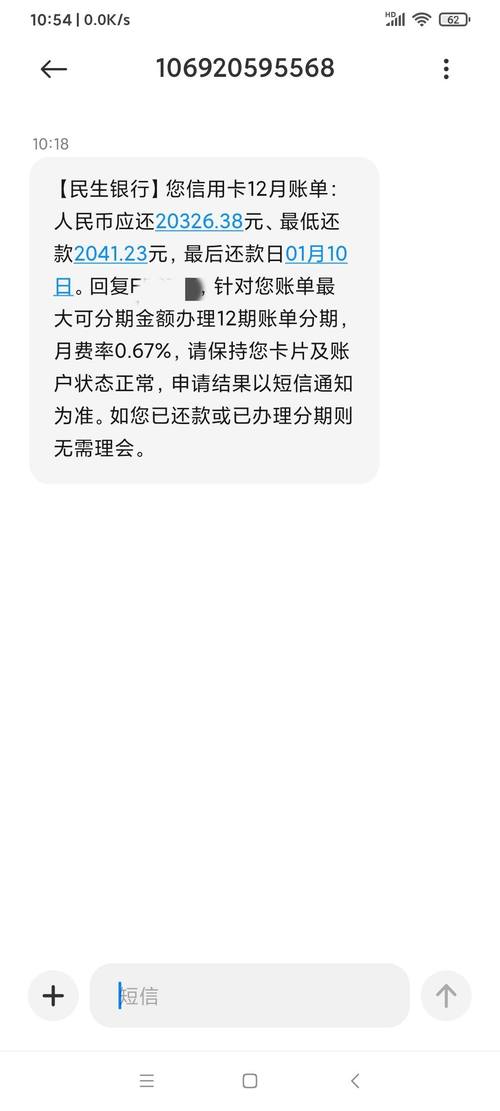 信用卡没有逾期，贷款APP申请过多，征信黑了，要多久才能洗白？（哪个平台好贷款黑白忽视）