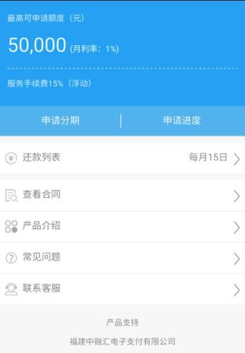 口子查问卷如何提高通过率？（网贷口子哪个好下款论坛）