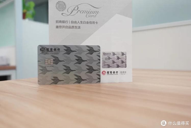 招行白金卡送的体检怎么样？（招行白金北京体检医院哪个好）