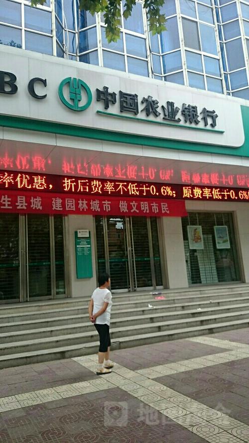 莱州市广发银行的具体位置？（莱州市农业银行在哪个地方）