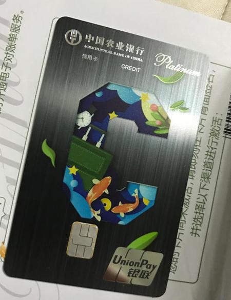 工行建行农行哪个好？工行建行农行哪个好？（工行农行信用卡哪个好）