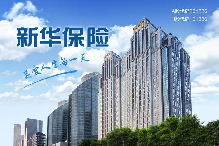 我25周岁想买份保险，有人推荐了新华保险的至爱无双，怎样啊？我想有用的时候就取那会不会扣什么钱呢？（25岁理财保险产品哪个最好）