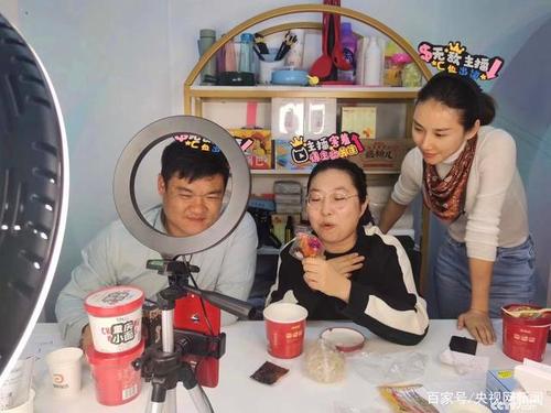乐家人直播卖货是不是真的？（2016的互联网宝宝哪个）