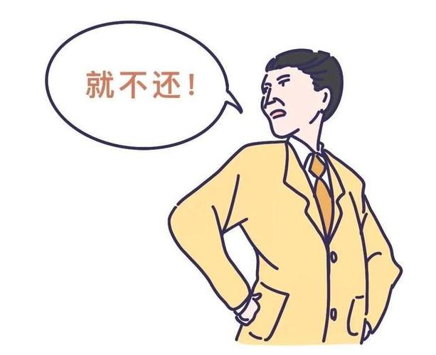 欠钱还不上了，有什么工作来钱快点的，不怕累不怕脏？（钱站属于哪个公司吗）