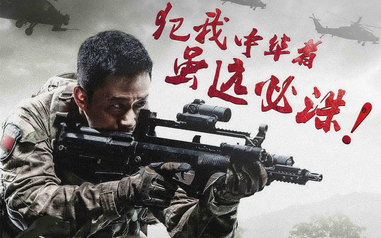 战狼2出品方有哪些？（战狼2哪个公司投资的）