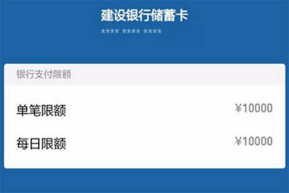 银行卡丢了补了新卡两卡之间是不是关联的？（银行卡补办后是哪个行）