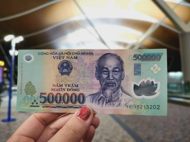 哪个银行可以兑换越南盾？（哪个银行兑换越南盾）