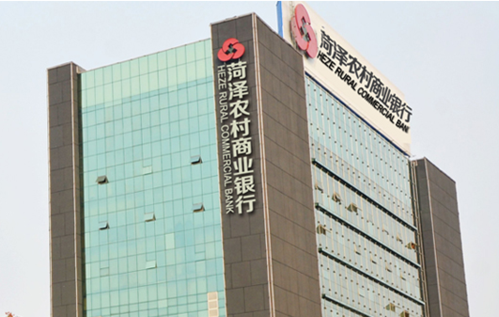 农商银行是属于什么单位？（农商银行在哪个地方）