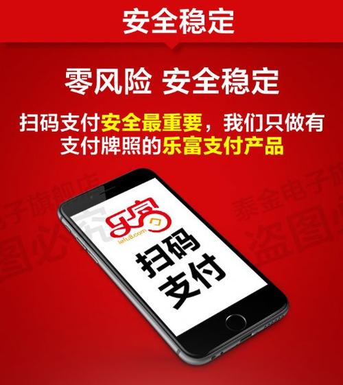 速花钱包是真的还是骗子？（速钱包 哪个公司的）