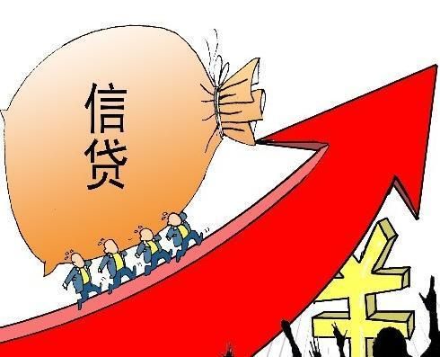 证券和信贷，那个行业前途大？（信贷和股票哪个更好）