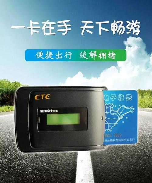 ETC那个银行好？（etc 哪个银行好）