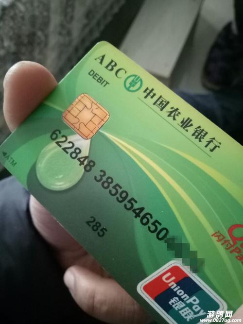 农业银行哪张普卡好？（要哪个小白卡比较好）