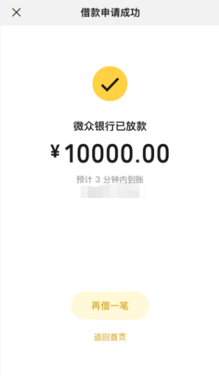 急用钱有什么方法可以借到钱的？（都哪个平台可以借到钱）