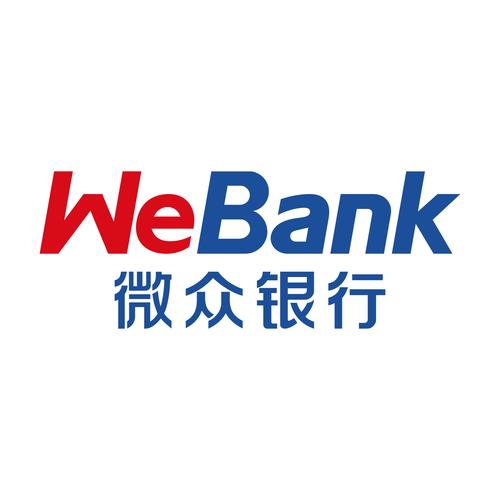 海微众银行股份有限公司是小贷公司吗？（哪个商户入驻微众有折）