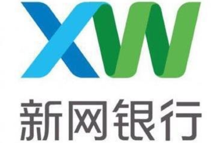 四川新网银行都有哪个app？（哪个小贷是四川成都的）
