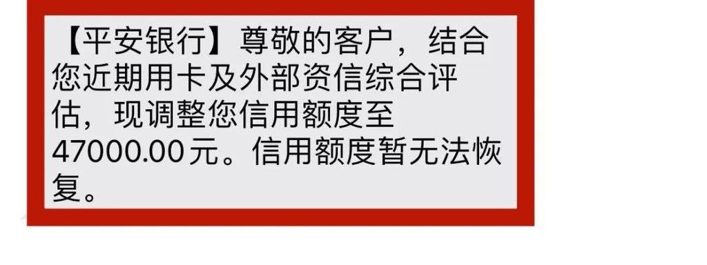 中信银行风控严吗？（哪个银行风控最严格）