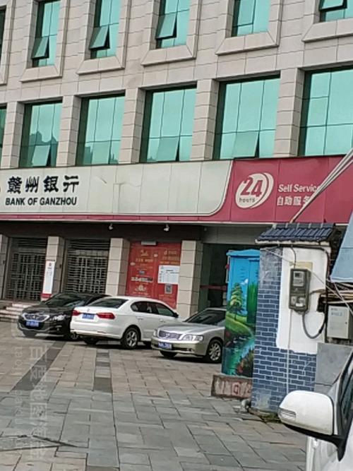 杭州附近有没有赣州银行？（赣州市江西银行在哪个位置）