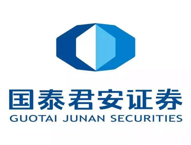 国泰君安好还是华泰好啊？（华泰证券理财哪个好）