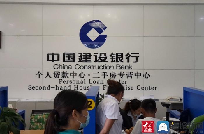 河北省定州市有几个建设银行具体名称？（保定哪个建行办贷款）