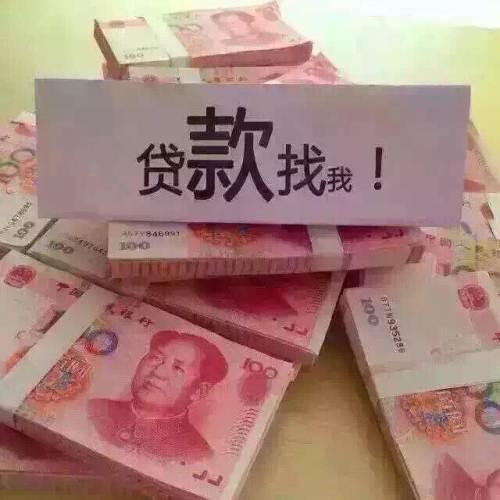 我要一千块钱急用怎么可以借啊？（网上借1000元选哪个好）