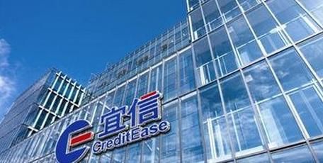 湖北武汉有宜信公司吗，这个公司是私人公司吗？（宜信是哪个省）