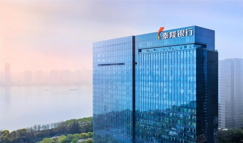 浙江十大民营银行？（泰隆银行温州银行哪个好）