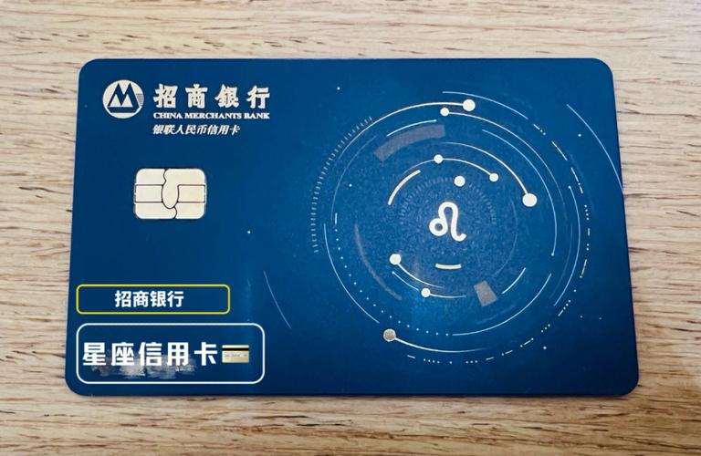 招商银行信用卡样式有哪些？（招商信用卡哪个好看）