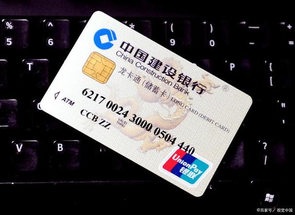 什么地方可以办建设银行卡？（2015哪个银行能以卡办卡.）