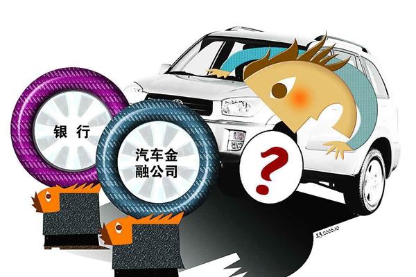 众享花小天用靠谱吗？（买车理财软件哪个好）