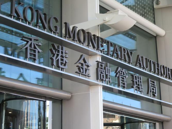 香港哪家银行理财好？（理财资讯哪个好）