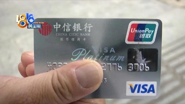 刚满十八岁中信信用卡额度一般是多少？（哪个信用卡18岁可以办理信用卡）
