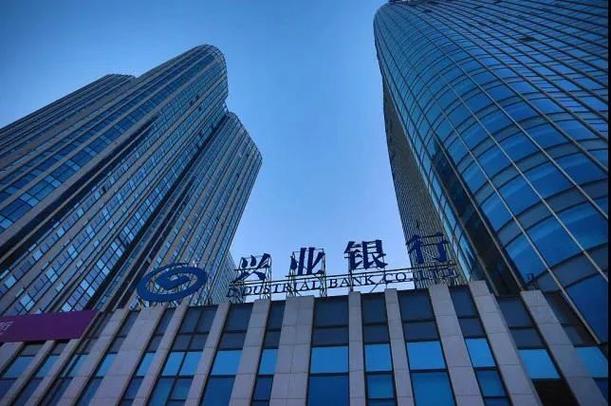 兴业银行和杭州银行哪个好？（兴业银行绍兴分行属于哪个分行管）