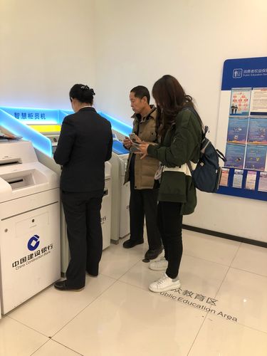 宁波银行宁欣理财安全吗？（请问哪个银行理财安全可靠）