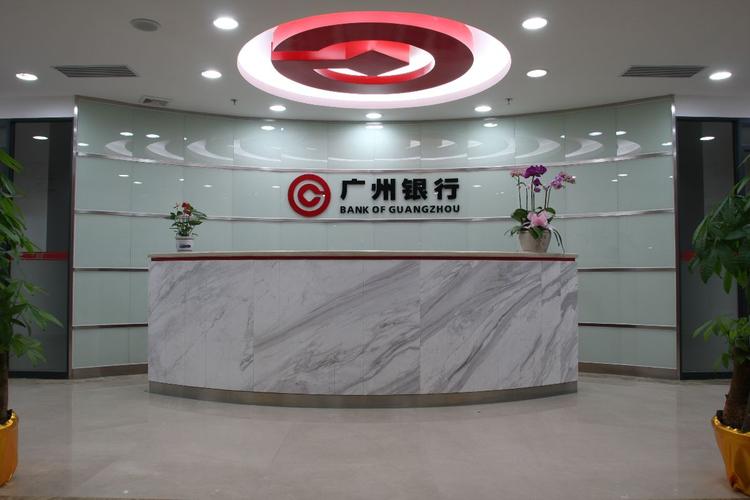 西门口附近有广州银行吗？（怎么查广州银行是哪个支行的）