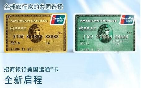 美亚海淘用什么信用卡好？（海淘用哪个银行信用卡）
